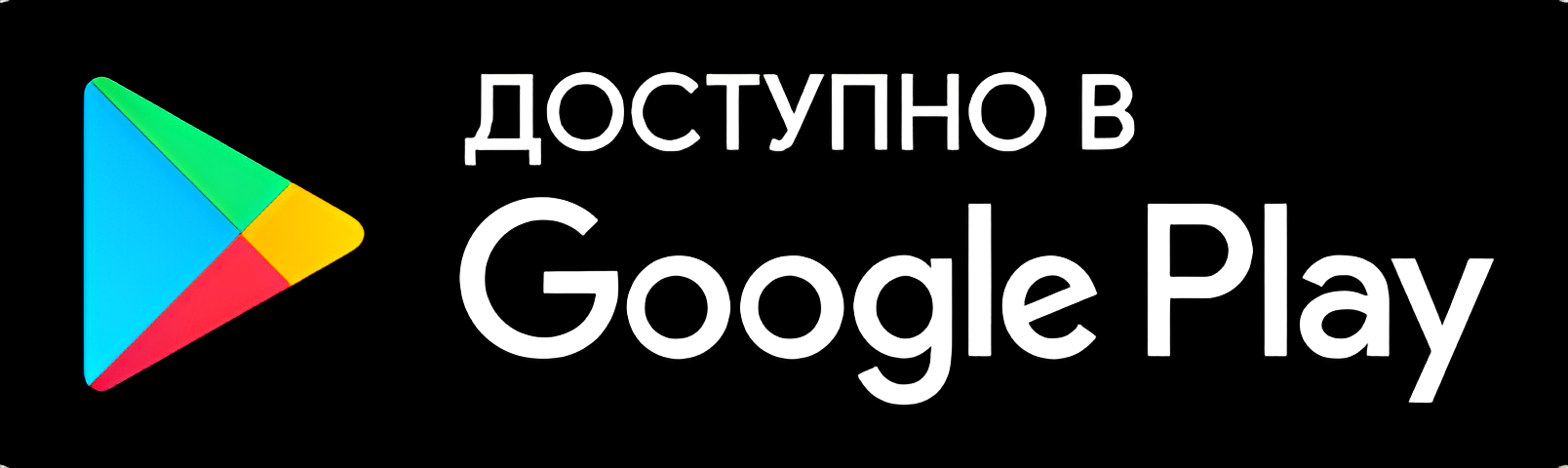 Google Play