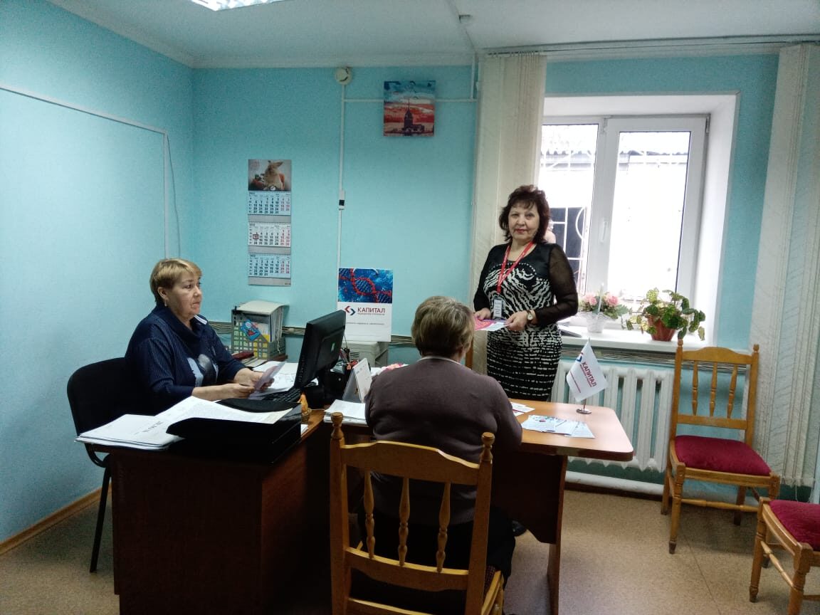 Асп р н. Асп р н