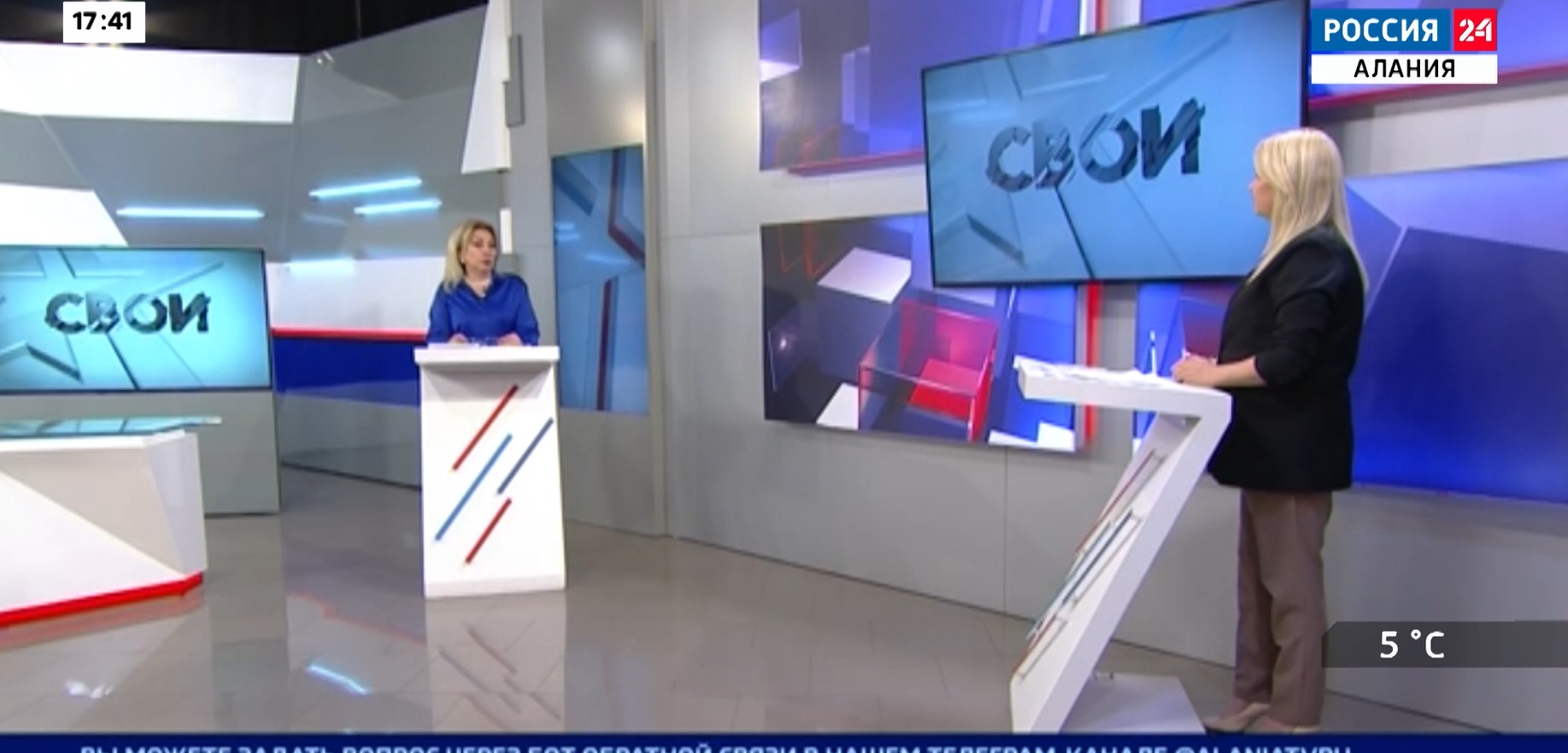 Директор АСП ООО «Капитал МС» - Филиал в РСО-Алания приняла участие в программе «СВОИ» на Республиканском телевидении Алания ТВ, тема выпуска «Медицинская  помощь отдельным категориям ветеранов боевых действии в системе ОМС»