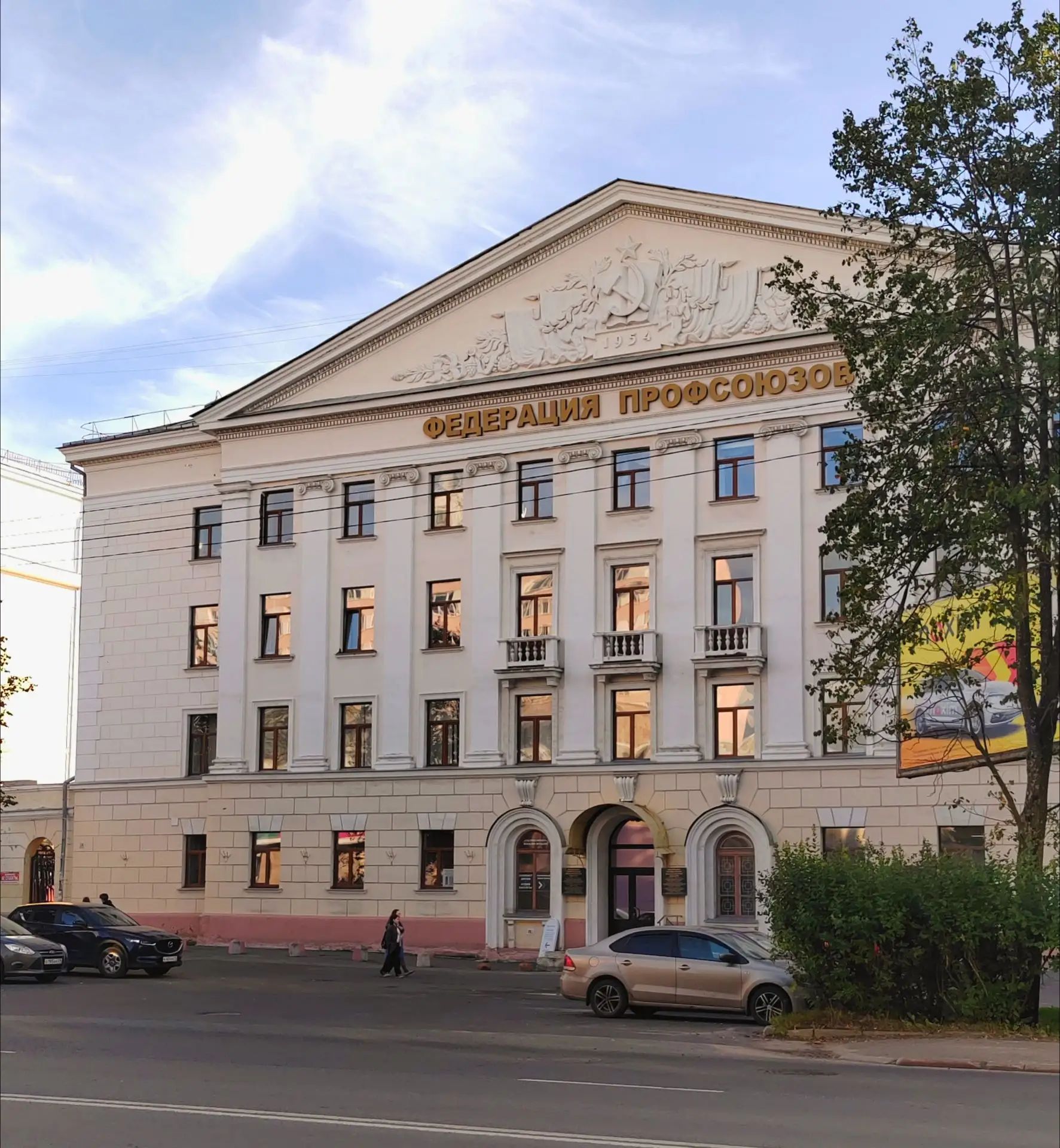 Фотография офиса